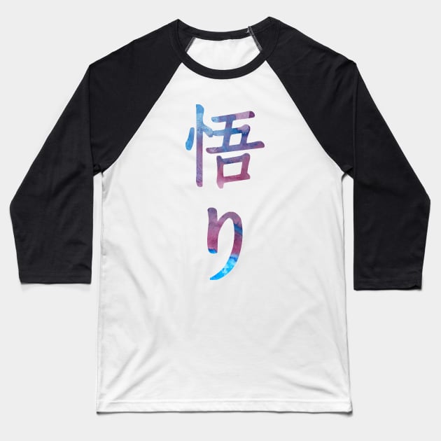 satori Baseball T-Shirt by TheJollyMarten